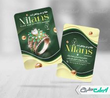 طرح لایه باز کارت ویزیت طلا فروشی