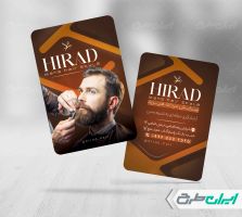 طرح کارت ویزیت پیرایش آقایان