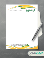 طرح سربرگ دفتر فنی مهندسی