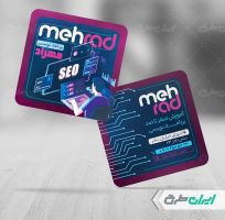 طرح لایه باز کارت ویزیت آموزش برنامه نویسی