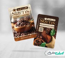 طرح کارت ویزیت کافی شاپ