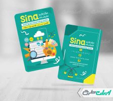 طرح کارت ویزیت دفتر چاپ و تبلیغات