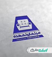 طرح مهر مبل فروشی