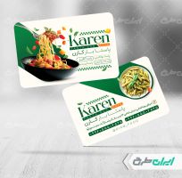 طرح لایه باز کارت ویزیت فست فود و پاستا فروشی