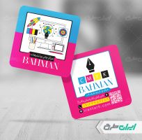 طرح لایه باز کارت ویزیت دفتر چاپ و تبلیغات