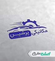 طرح لایه باز مهر مکانیکی