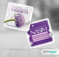 کارت ویزیت طلا فروشی