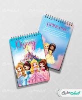 طرح جلد دفترچه دخترانه