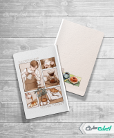 طرح جلد دفتر