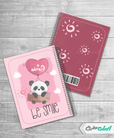 طرح جلد دفتر فانتزی