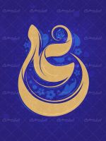 تایپوگرافی علی