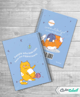 طرح لایه باز جلد دفتر فانتزی