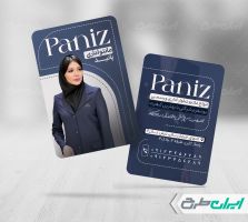 طرح لایه باز کارت ویزیت فروشگاه مانتو اداری