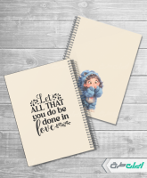 جلد دفتر فانتزی