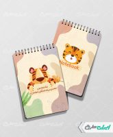 طرح جلد دفترچه فانتزی