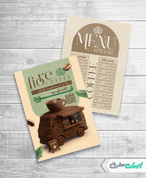 طرح منوی کافه قهوه