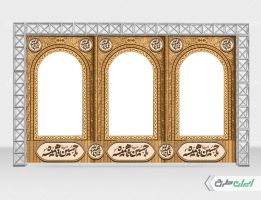 طرح موکب محرم