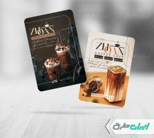 طرح کارت ویزیت کافی شاپ و کافه قهوه