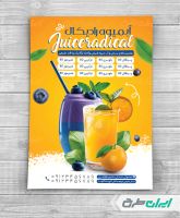 طرح لایه باز تراکت آبمیوه بستنی