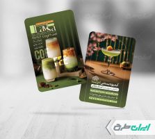 طرح لایه باز کارت ویزیت آبمیوه بستنی