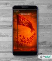 طرح استوری اینستاگرام تسلیت عاشورا