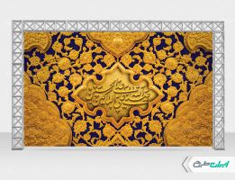 طرح بنر پشت سن محرم