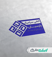 طرح مهر کاشی و سرامیک