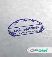 طرح لایه باز مهر نان فانتزی و نانوایی