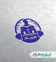 طرح مهر باشگاه بدنسازی