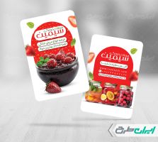 طرح کارت ویزیت مربا فروشی