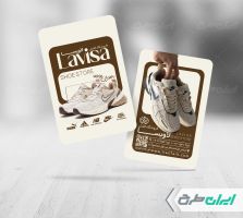طرح لایه باز کارت ویزیت کفش فروشی