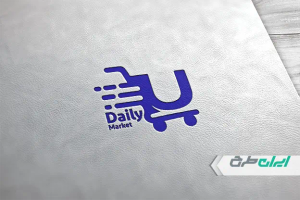 مهر هایپر مارکت