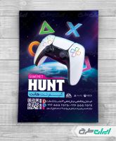 تراکت گیم نت و گیم سنتر