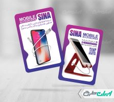 کارت ویزیت فروشگاه لوازم جانبی موبایل