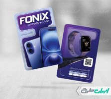 طرح کارت ویزیت فروشگاه موبایل و لوازم جانبی