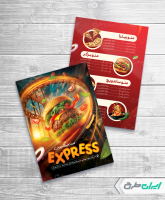 طرح منوی فست فود با تصویر پیتزا