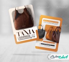 طرح کارت ویزیت کیف فروشی