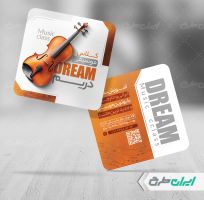 طرح کارت ویزیت کلاس موسیقی