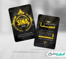 طرح کارت ویزیت تنظیم موتور