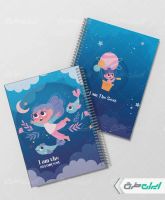 طرح لایه باز جلد دفتر فانتزی