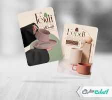 طرح کارت ویزیت فروشگاه ماگ