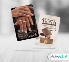 طرح لایه باز کارت ویزیت اکسسوری و بدلیجات