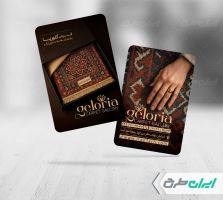 طرح کارت ویزیت فرش فروشی