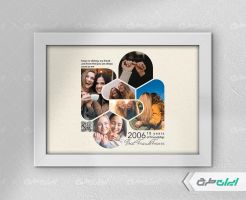 طرح لایه باز قاب موزیکال عاشقانه