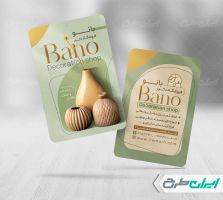 طرح کارت ویزیت فروشگاه لوازم دکوری