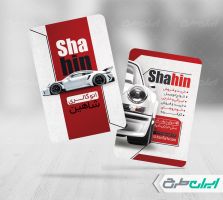 طرح کارت ویزیت نمایشگاه ماشین