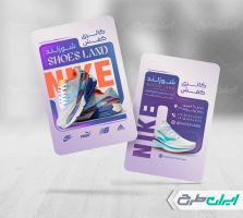 کارت ویزیت کفش فروشی