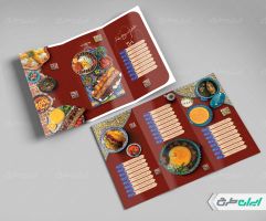 طرح منوی سفره خانه سنتی و رستوران