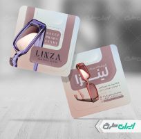 طرح کارت ویزیت عینک فروشی