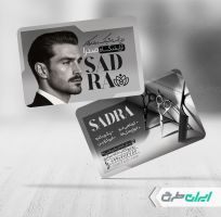 طرح کارت ویزیت آرایشگاه مردانه